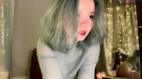 Rebecca Nikson online show from 11-08-25, 02:34