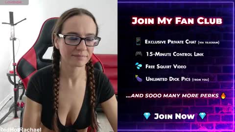 Red Hot Rachael online show from 11-08-25, 04:51