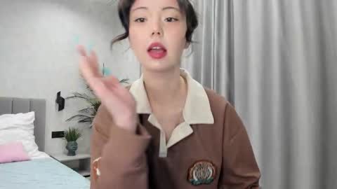 Neta online show from 09-09-25, 12:43