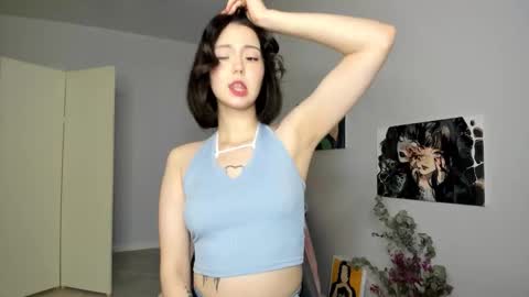 Neta online show from 10-12-25, 12:42