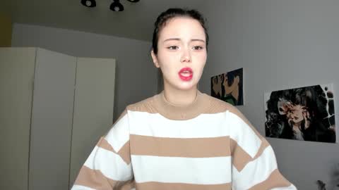 Neta online show from 10-30-25, 12:56