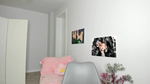 Neta online show from 11-05-25, 02:00