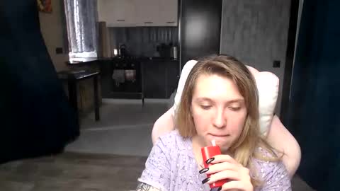 Snapshot of reginasmilee chatting on 09-23-25, 11:57 Regina online show from 09-23-25, 11:57