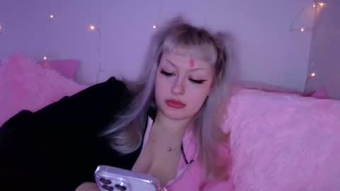 reiannmay online show from 12-02-25, 01:33