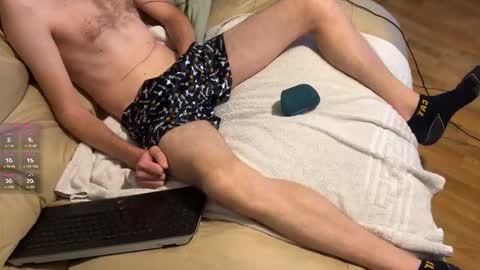 Snapshot of reikerisback chatting on 10-12-25, 06:07 reikerisback online show from 10-12-25, 06:07