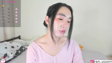 Ren online show from 09-20-25, 12:22