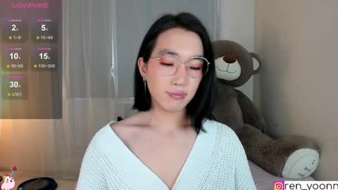 Snapshot of ren_yoonn chatting on 06-01-26, 09:00 Ren online show from 06-01-26, 09:00