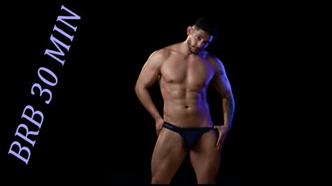 Ricardo online show from 12-22-25, 04:26