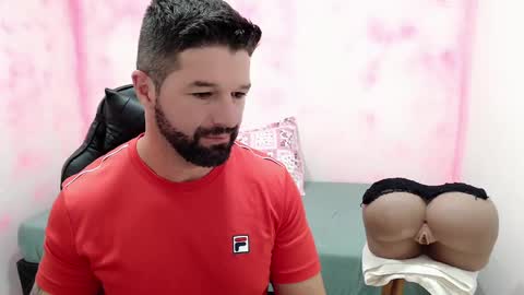 Snapshot of richrolland chatting on 12-01-24, 07:36 Rickseduction online show from 12-01-24, 07:36