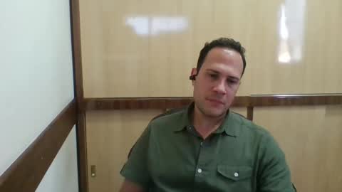 Rick Arian online show from 11-12-25, 03:56