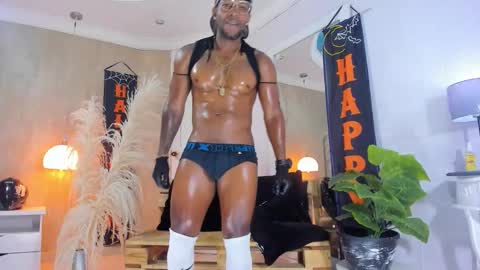 RicoBrowm online show from 10-23-25, 04:12