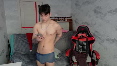 Snapshot of rik_and chatting on 01-11-26, 06:51 Rick online show from 01-11-26, 06:51