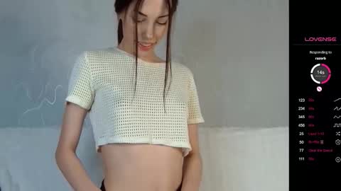 Snapshot of rinaray chatting on 12-03-25, 05:26 Rina online show from 12-03-25, 05:26