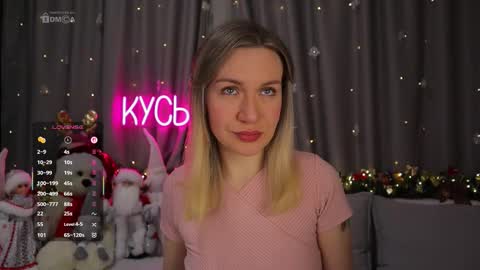 Rita online show from 01-17-26, 11:08