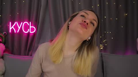 Rita online show from 02-17-26, 12:18