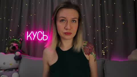 Rita online show from 04-03-26, 02:09