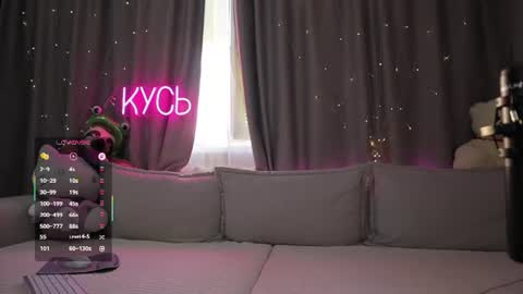 Snapshot of ritakycb chatting on 07-09-26, 02:04 Rita online show from 07-09-26, 02:04