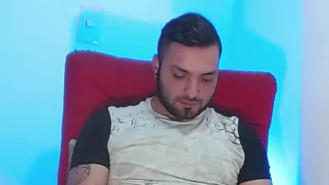 Snapshot of robert_leroy chatting on 01-21-25, 02:33 Stiven - online show from 01-21-25, 02:33