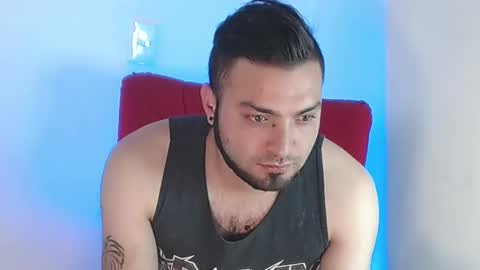 Snapshot of robert_leroy chatting on 01-26-25, 05:23 Stiven - online show from 01-26-25, 05:23