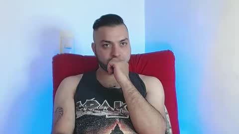 Snapshot of robert_leroy chatting on 02-28-25, 10:09 Stiven - online show from 02-28-25, 10:09