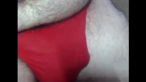Snapshot of rokk_dude chatting on 05-14-26, 07:09 rokk_dude online show from 05-14-26, 07:09