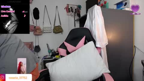 Snapshot of rosario_1996 chatting on 10-10-25, 04:55 rosario_1996 online show from 10-10-25, 04:55