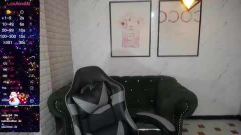 Snapshot of rosse_jeane_v chatting on 12-20-24, 02:49 rosse jeane v online show from 12-20-24, 02:49