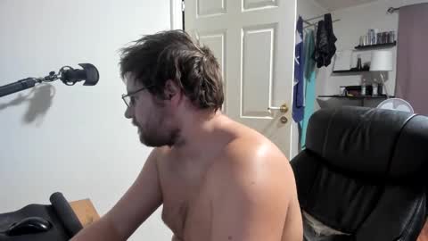 Snapshot of rostungurinn chatting on 01-20-25, 06:10 Rostungur online show from 01-20-25, 06:10