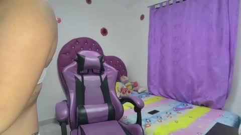 Roxy online show from 12-21-25, 03:35