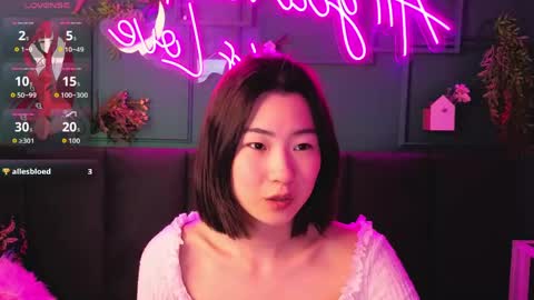 Snapshot of runi_asian chatting on 06-05-26, 01:12 Runi online show from 06-05-26, 01:12