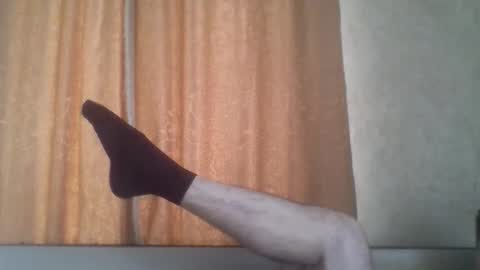 rusqadisx online show from 11-10-25, 10:58