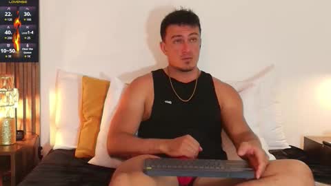 Snapshot of ryamcoast chatting on 01-06-26, 02:48 Sr Coast online show from 01-06-26, 02:48