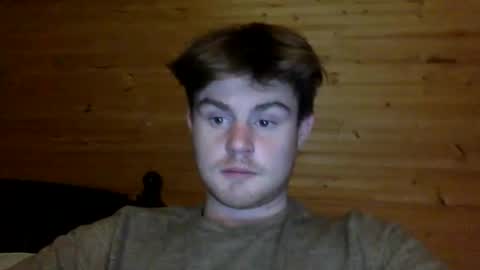 Snapshot of ryanhung_57 chatting on 12-12-24, 04:26 ryanhung_57 online show from 12-12-24, 04:26