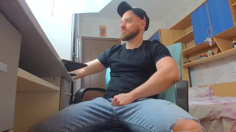 Snapshot of ryanstone_ chatting on 02-13-26, 05:25 Ryanstone online show from 02-13-26, 05:25