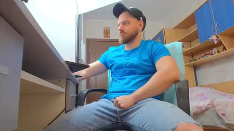 Snapshot of ryanstone_ chatting on 02-19-26, 06:53 Ryanstone online show from 02-19-26, 06:53