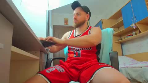 Snapshot of ryanstone_ chatting on 02-20-26, 06:59 Ryanstone online show from 02-20-26, 06:59