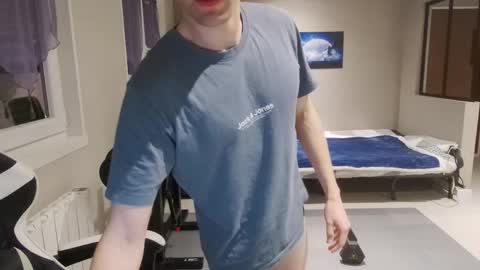 Ryuk FR online show from 04-11-26, 05:50