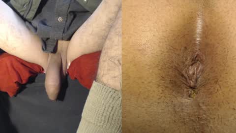 Snapshot of ryushi009 chatting on 12-04-24, 04:05 Ryushi009 online show from 12-04-24, 04:05