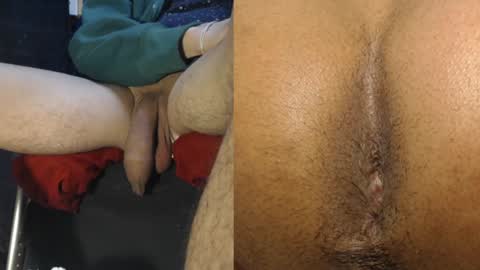 Snapshot of ryushi009 chatting on 12-29-24, 08:22 Ryushi009 online show from 12-29-24, 08:22