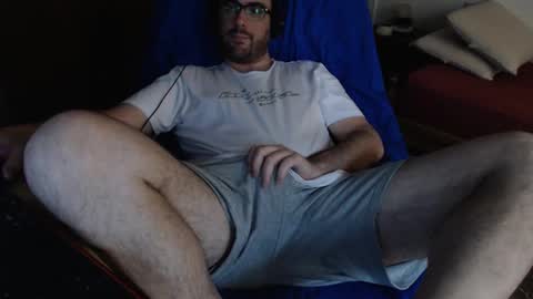 Snapshot of sacoa chatting on 02-12-25, 06:09 Sacoa online show from 02-12-25, 06:09