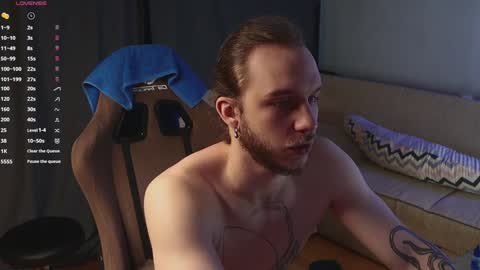 Snapshot of sage6688 chatting on 01-09-25, 07:10 Adam online show from 01-09-25, 07:10