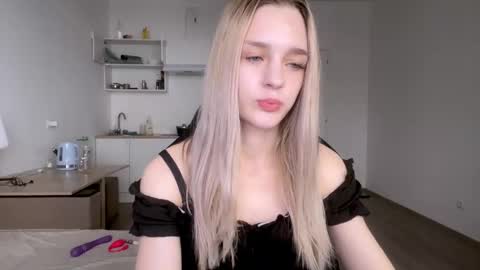 Sofia online show from 03-05-25, 11:49