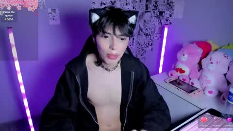 Snapshot of sakura_kitty_ chatting on 05-11-26, 04:04 Kitty online show from 05-11-26, 04:04