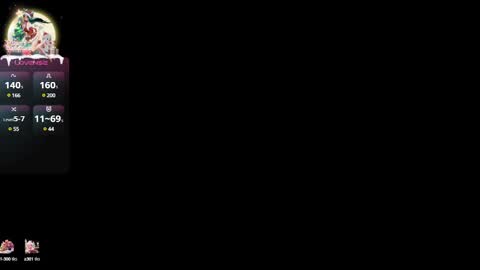 Sali G  online show from 01-05-25, 04:59