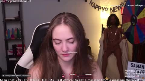 Snapshot of samanthahayesxoxo chatting on 01-14-25, 08:31 The Real Samantha Hayes haha online show from 01-14-25, 08:31