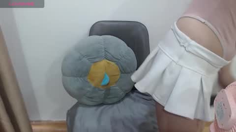 Sana online show from 10-18-25, 02:14