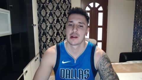 Sanchez Erik online show from 01-15-25, 07:59