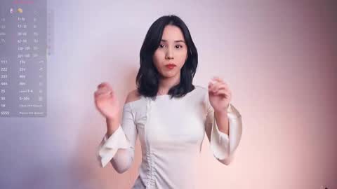 Snapshot of sandyhaggen chatting on 11-19-25, 06:52 Aoi online show from 11-19-25, 06:52