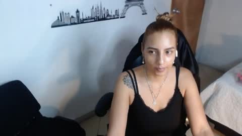 SARA online show from 07-16-26, 10:38