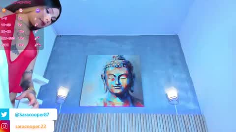 Sara Cooper online show from 06-07-26, 02:59